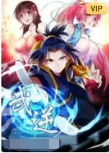 《武逆 第二季》:热血少年再燃战火,逆天改命征途重启!东方玄幻动漫强势来袭