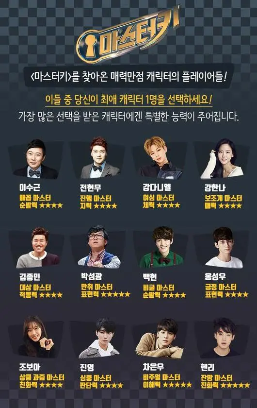 《万能钥匙》影评:揭秘南方巫术背后的真相,打开恐惧之门!